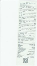 Кассовые чеки с подтверждением в Кропоткине